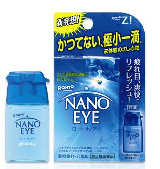 Nano Eye眼藥水價(jià)格多少？Nano Eye眼藥水保質(zhì)期多久？