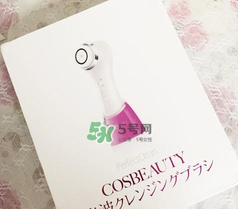 可思美潔面儀好不好用？可思美凈致潔顏聲波潔面儀怎么樣？