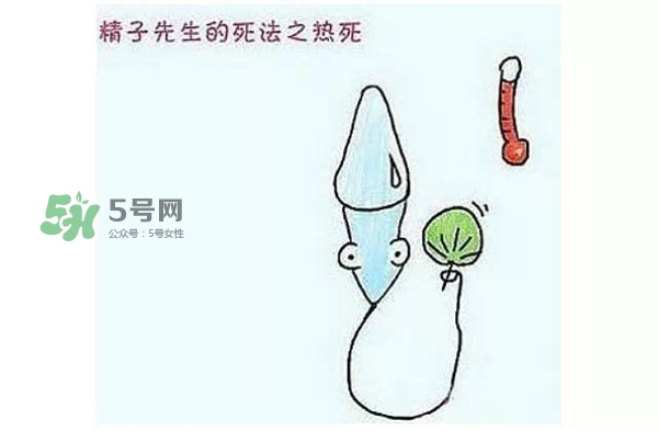 殺精的食物有哪些？吃什么東西殺精？