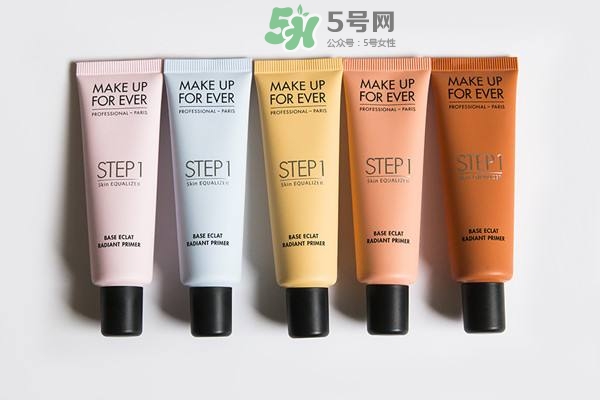 Make up forever浮生若夢隔離霜怎么樣？浮生若夢隔離好用嗎？