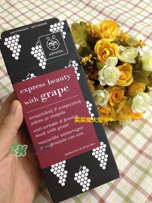 艾蜜塔面膜一袋用幾次？apivita艾蜜塔面膜多久敷一次