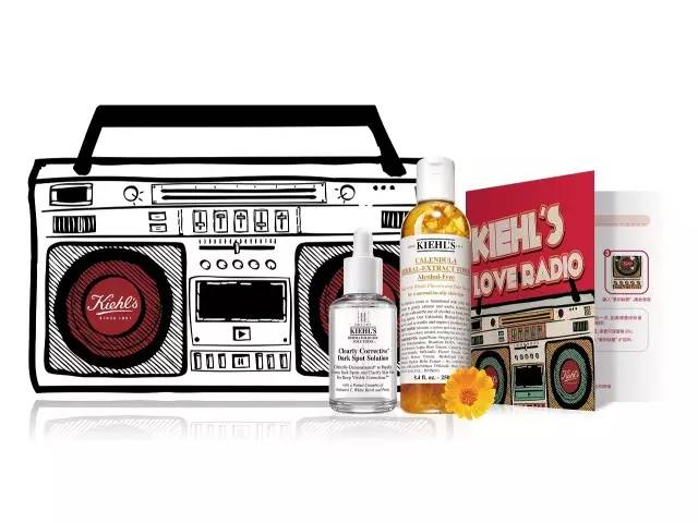 科顏氏七夕愛的錄音機(jī)怎么玩？趙又廷七夕LOVE RADIO入口