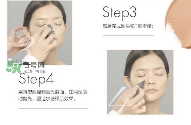 玫珂菲水粉霜怎么樣？玫珂菲全新雙用水粉霜好用嗎？