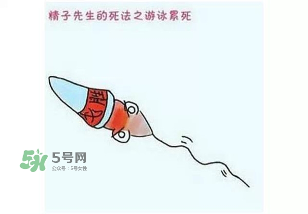 殺精的食物有哪些？吃什么東西殺精？