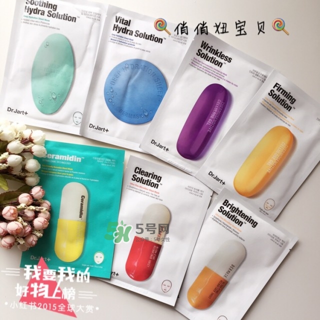 蒂佳婷生產(chǎn)日期怎么看_蒂佳婷生產(chǎn)批號怎么查詢 蒂佳婷生產(chǎn)日期怎么看_蒂佳婷生產(chǎn)批號怎么查詢