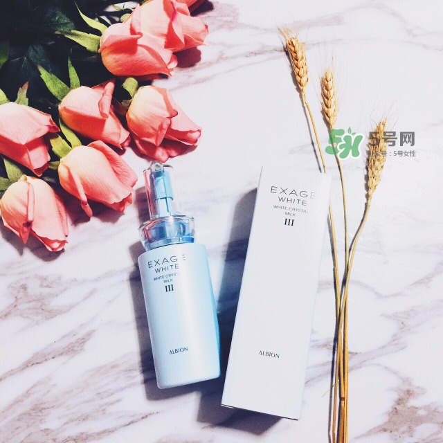 albion澳爾濱生產(chǎn)日期怎么看_澳爾濱生產(chǎn)批號(hào)怎么查詢 albion澳爾濱生產(chǎn)日期怎么看_澳爾濱生產(chǎn)批號(hào)怎么查詢