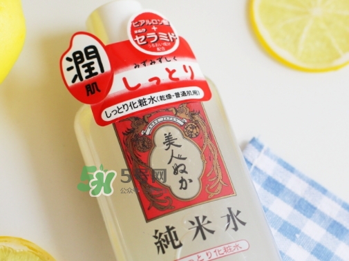 美人糠純米水怎么樣？美人糠純米水功效