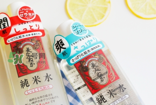 美人糠純米水怎么樣？美人糠純米水功效