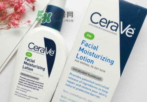 cerave pm乳可以白天用嗎？cerave pm乳白天用會變黑嗎