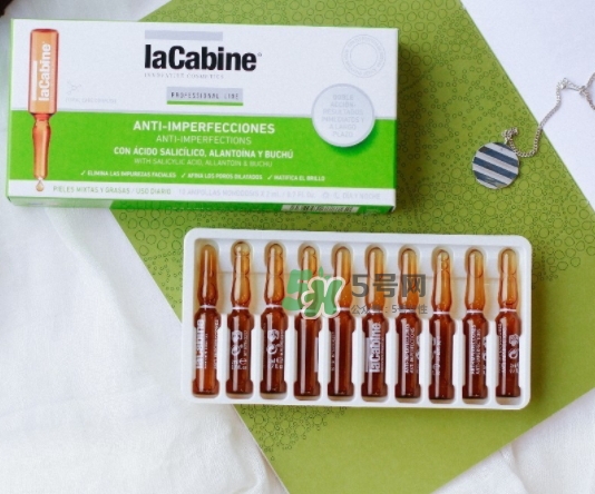 lacabine是什么牌子？Lacabine是哪個(gè)國家的