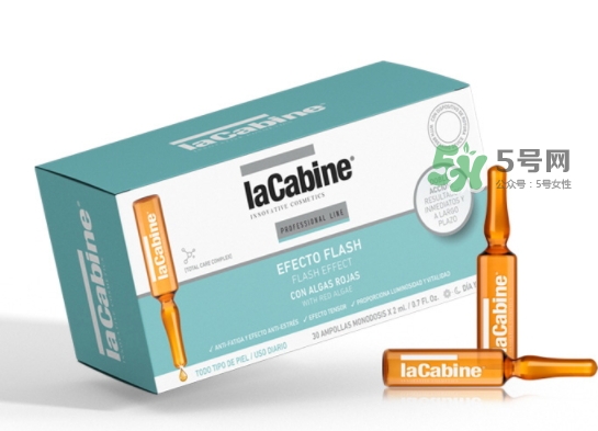 lacabine是什么牌子？Lacabine是哪個(gè)國家的