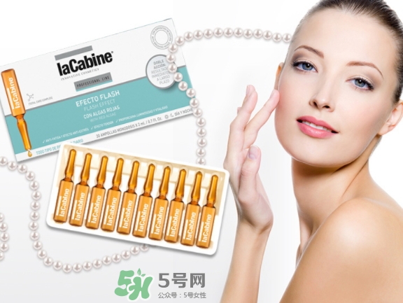 lacabine是什么牌子？Lacabine是哪個(gè)國家的