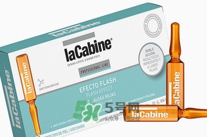 lacabine是什么牌子？Lacabine是哪個(gè)國家的