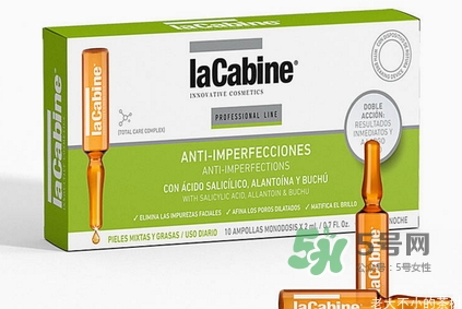 lacabine是什么牌子？Lacabine是哪個(gè)國家的