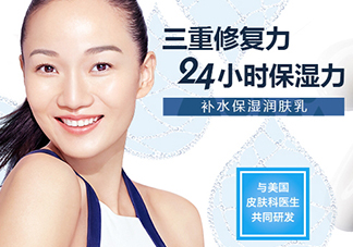 cerave是什么牌子？cerave是哪個國家的什么檔次