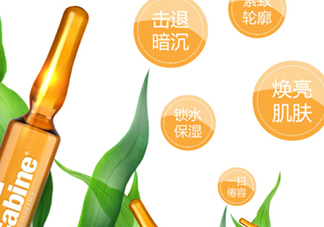 lacabine和martiderm哪個(gè)好？lacabine和martiderm安瓶對比