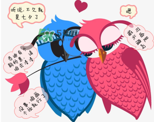 七夕能提前過嗎？2017七夕提前過好嗎？
