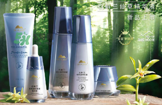 植物醫(yī)生石斛蘭仙草系列怎么樣？植物醫(yī)生石斛蘭怎么樣？