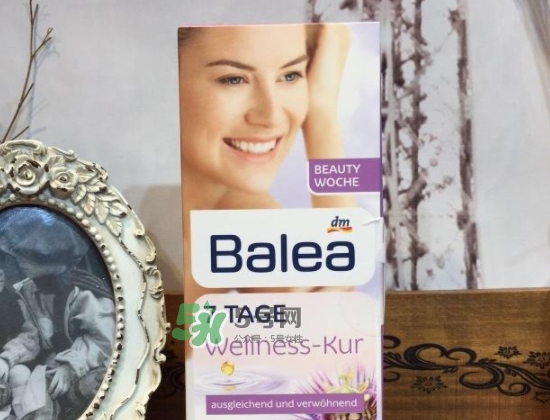 balea芭樂(lè)雅7 tage怎么樣？balea 7日煥膚安瓶功效