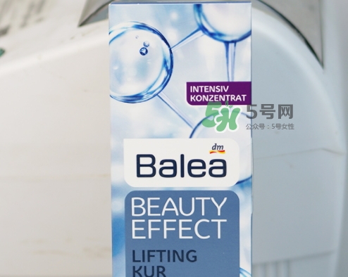 芭樂雅玻尿酸藍色紫色區(qū)別 balea芭樂雅玻尿酸顏色哪種好？