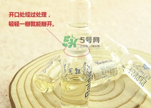 芭樂雅玻尿酸藍色紫色區(qū)別 balea芭樂雅玻尿酸顏色哪種好？