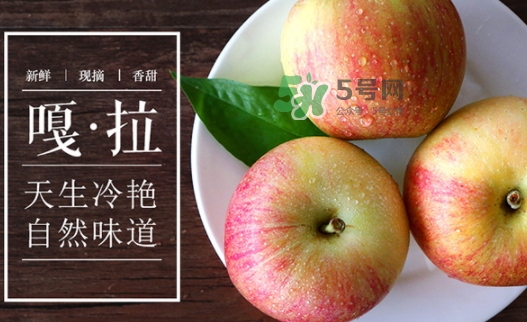 嘎啦蘋果好吃嗎？嘎啦果味道怎么樣？