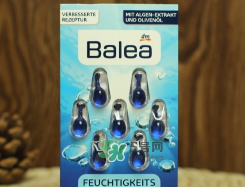 balea芭樂雅精華膠囊怎么用？芭樂雅精華膠囊哪個(gè)顏色好