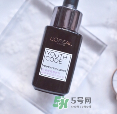 歐萊雅三珠小冰棒怎么樣？歐萊雅三珠小冰棒好用嗎