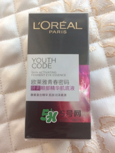 歐萊雅三珠小冰棒怎么樣？歐萊雅三珠小冰棒好用嗎