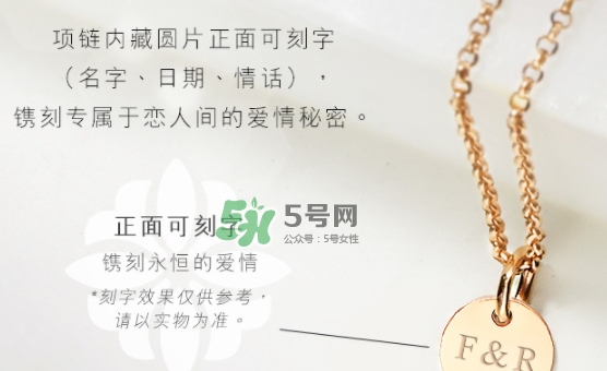 周生生2017七夕活動(dòng)有哪些？周生生2017七夕禮盒價(jià)格