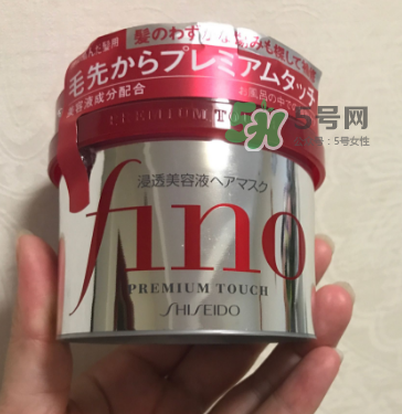 fino發(fā)膜孕婦能用嗎？資生堂fino發(fā)膜孕婦可以用嗎？