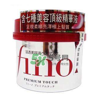 fino發(fā)膜孕婦能用嗎？資生堂fino發(fā)膜孕婦可以用嗎？