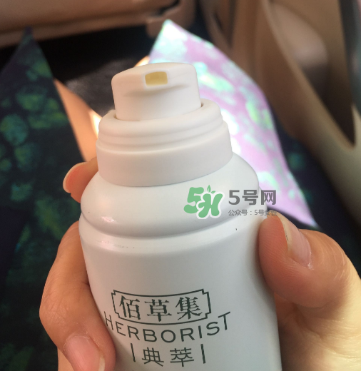 佰草集潔面泡沫怎么樣？佰草集潔面泡沫好用嗎？