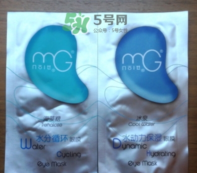 美即眼膜哪款好用？美即眼膜哪個(gè)顏色好用？