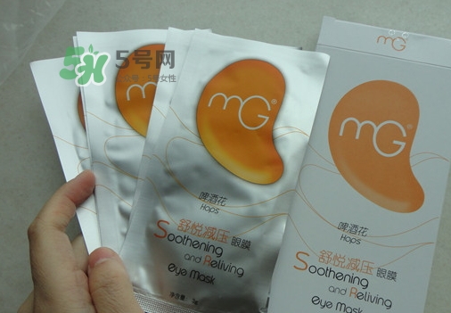 美即眼膜哪款好用？美即眼膜哪個(gè)顏色好用？