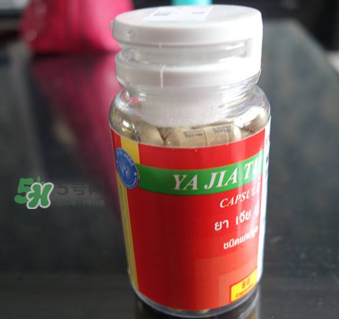 泰國解毒丹多少錢一瓶？泰國解毒丹保質(zhì)期多久？