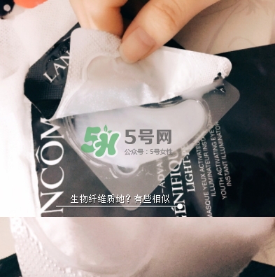 蘭蔻小黑瓶眼膜貼怎么樣？蘭蔻小黑瓶眼膜貼多少錢