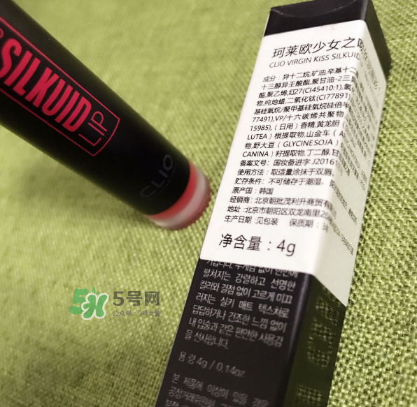 珂萊歐口紅怎么樣？珂萊歐口紅好用嗎？