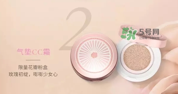 蘭蔻小粉盒氣墊怎么樣？蘭蔻小粉盒氣墊好用嗎