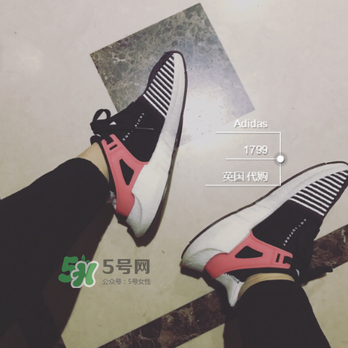 adidas eqt support 93/17 boost鞋碼偏大嗎_鞋碼準(zhǔn)嗎？
