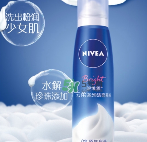 妮維雅氨基酸洗面奶怎么樣？妮維雅氨基酸潔面慕斯價(jià)格