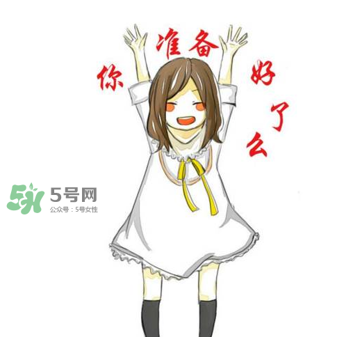 2017德克士七夕有什么活動(dòng)？2017德克士七夕情人節(jié)套餐多少錢？