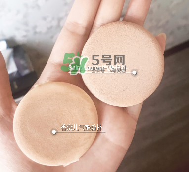 香奈兒果凍氣墊和YSL氣墊哪個好？香奈兒果凍氣墊和YSL氣墊區(qū)別