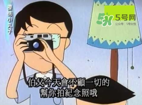 第一次送孩子去幼兒園，你是哪種家長？