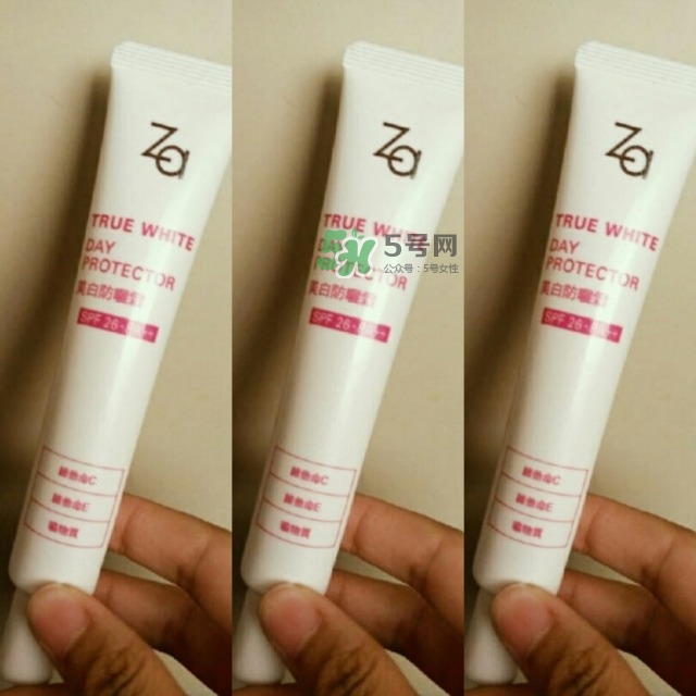 za生產(chǎn)日期怎么看_za生產(chǎn)批號(hào)怎么查詢 za生產(chǎn)日期怎么看_za生產(chǎn)批號(hào)怎么查詢