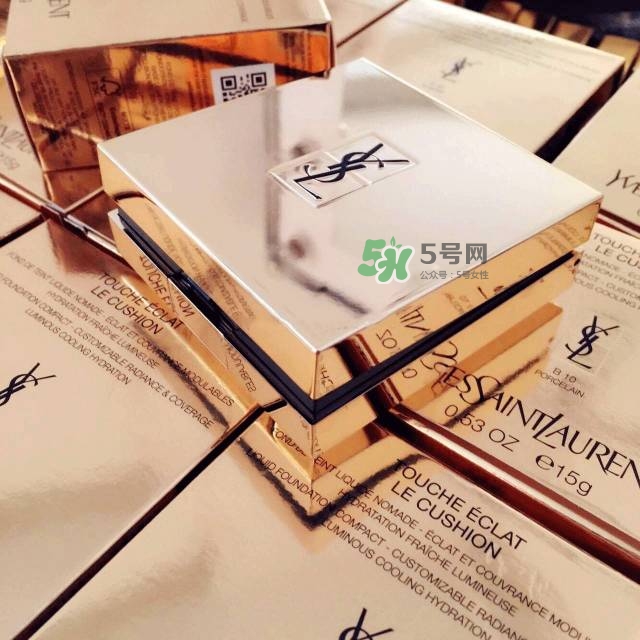 ysl蕾絲氣墊粉餅價(jià)格多少  ysl蕾絲氣墊粉餅售價(jià)多少？