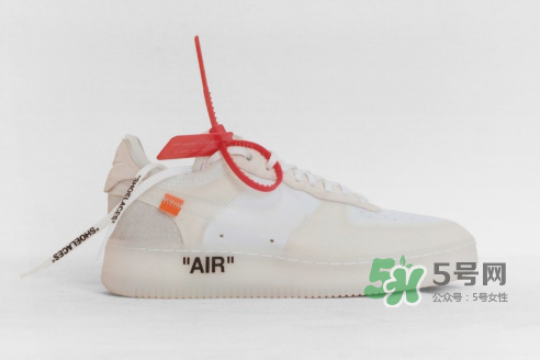 nike與off white聯(lián)名系列有幾款？nike與off white聯(lián)名有哪幾款？