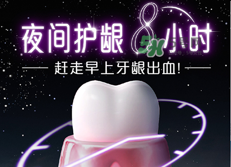 獅王天貓專售牙膏多少錢？獅王抹茶牙膏多少錢？