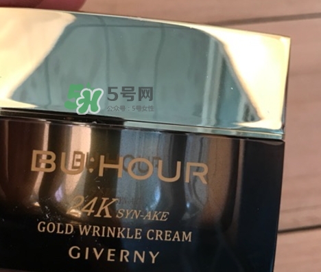 紀(jì)梵婷蛇毒面霜怎么樣？紀(jì)梵婷蛇毒面霜金色銀色區(qū)別