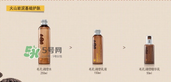 悅詩風(fēng)吟火山巖泥毛孔調(diào)理水怎么用？